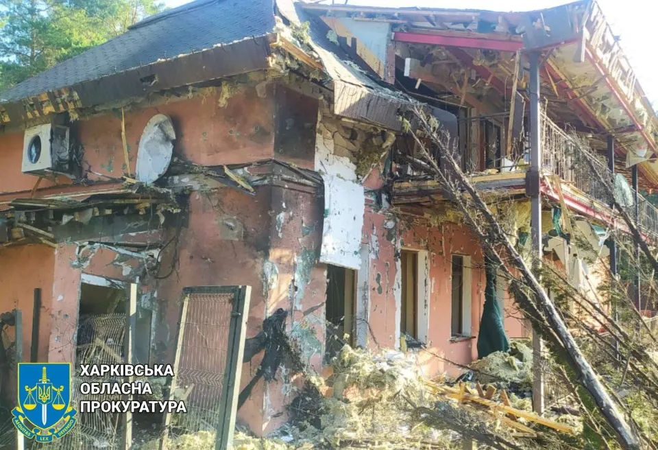 Харківщина