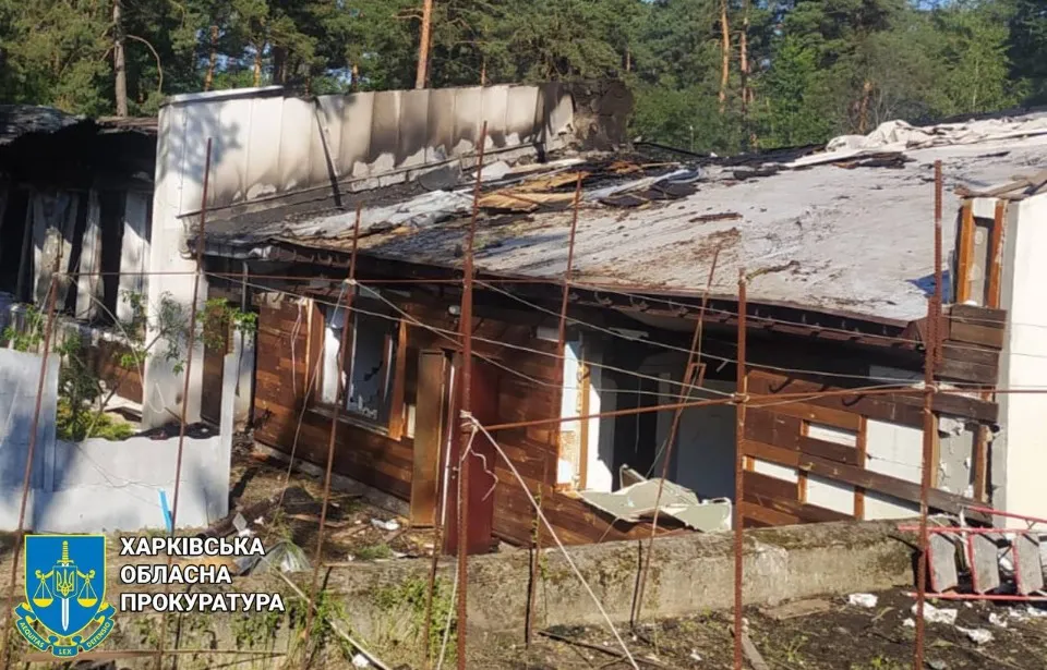 Харківщина