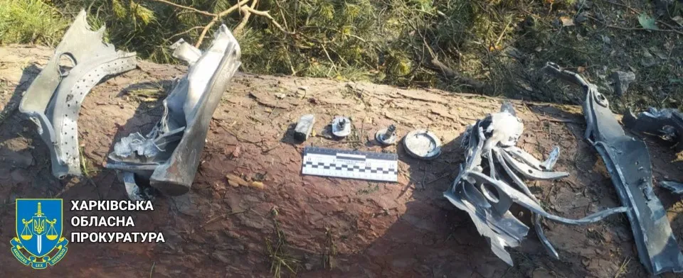 Харківщина