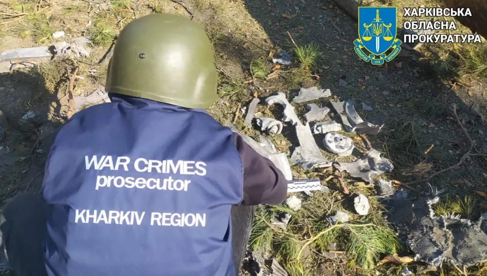 Харківщина