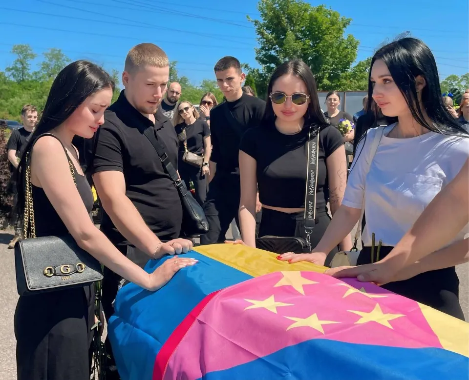 Поховання