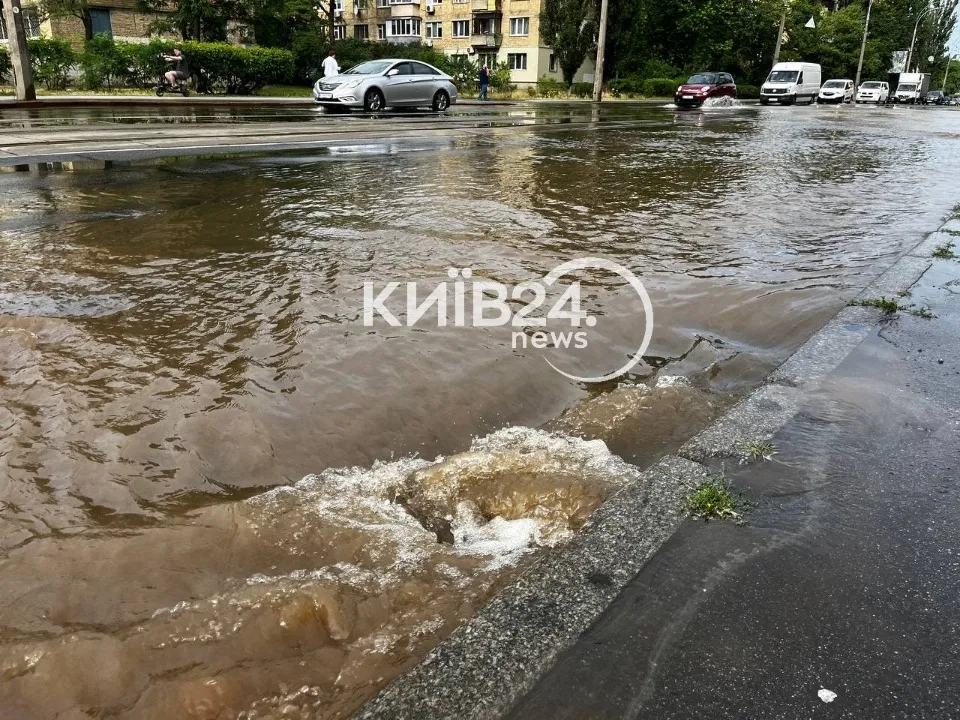 каналізація Київ