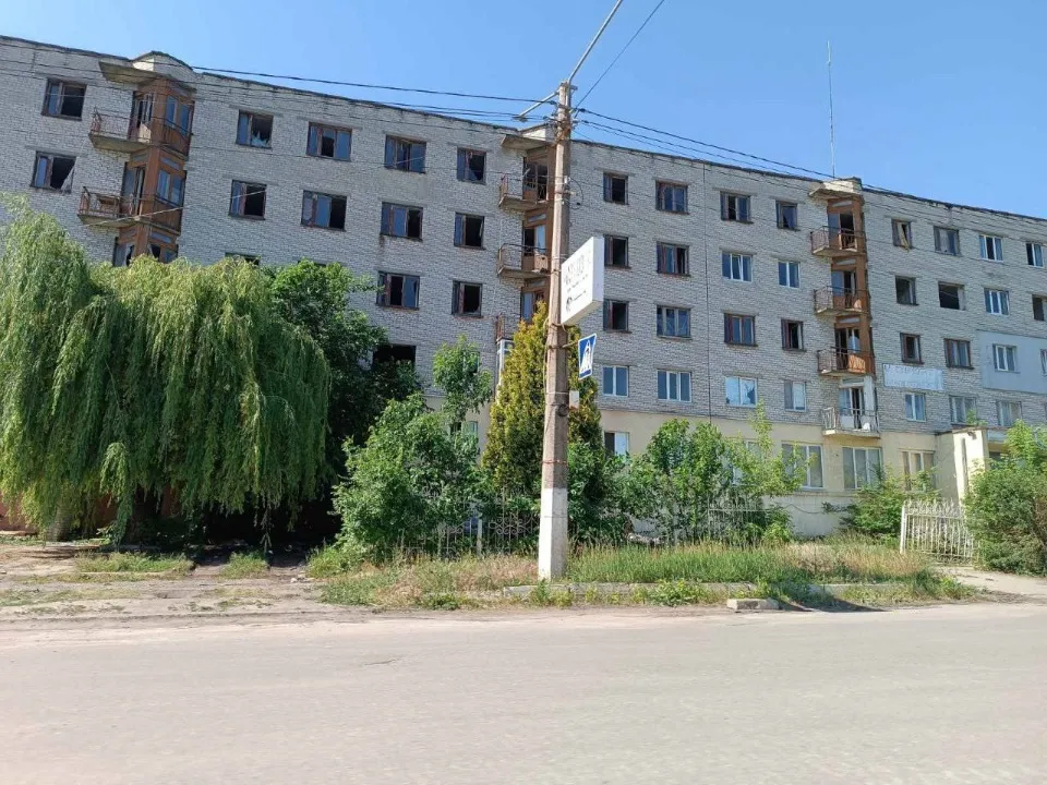 Лисичанськ