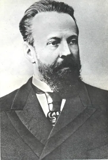 міністр фінансів С. Вітте