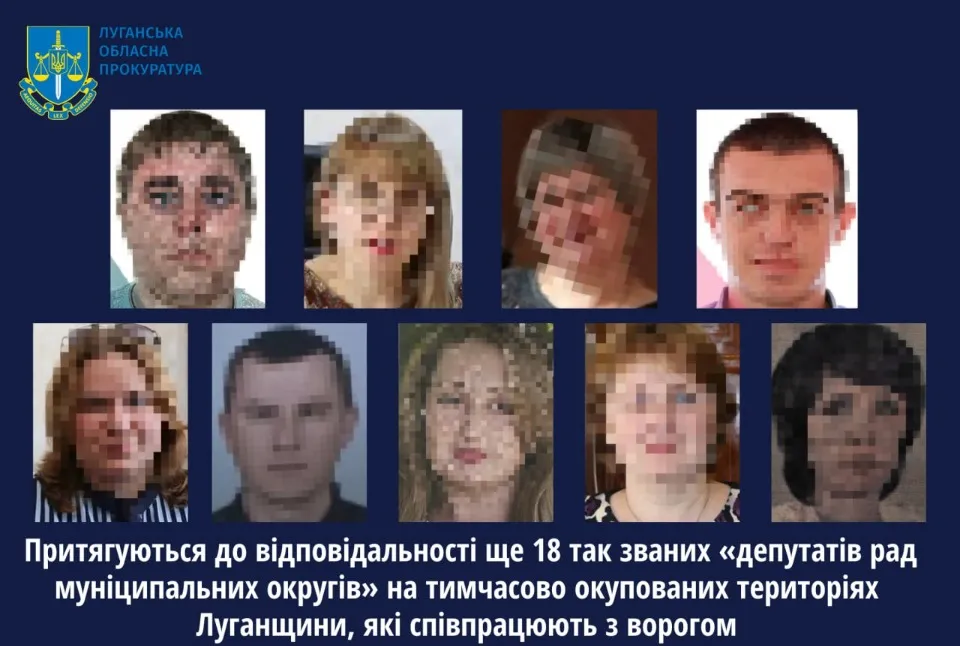 Скріншот