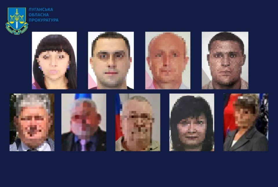 Скріншот