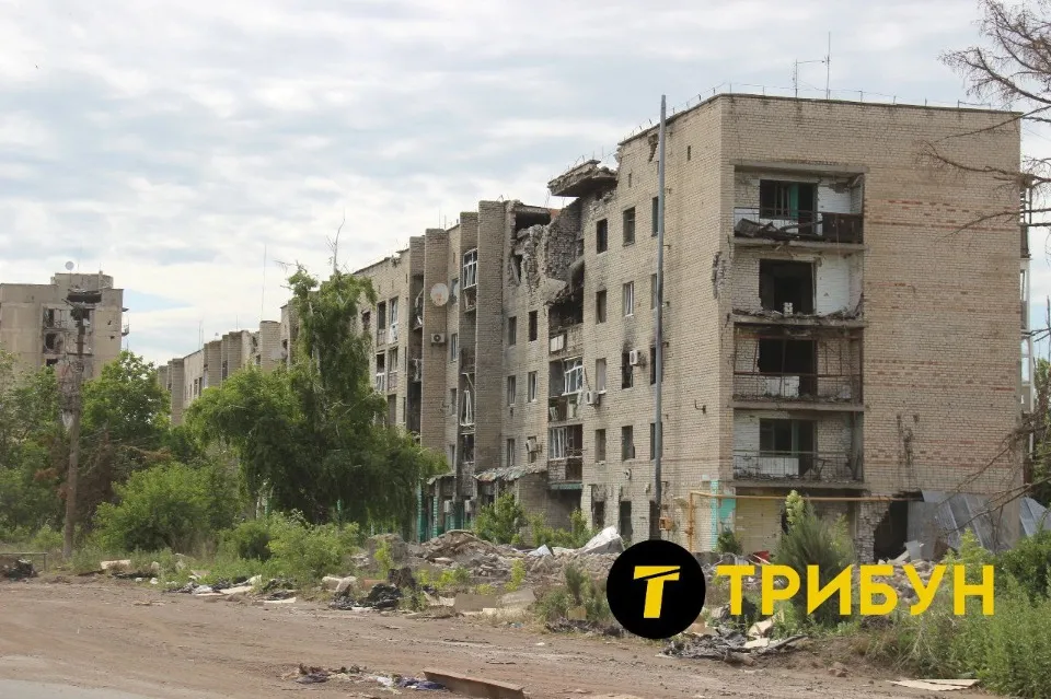 Попасна. Фото: ТРИБУН