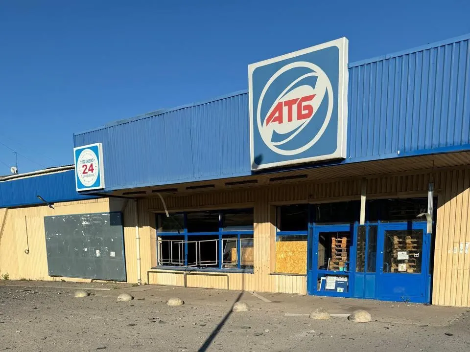 обстріл Донеччини