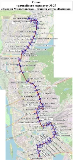 У Києві попереджають про зміни номерів трамвайного та тролейбусного маршрутів