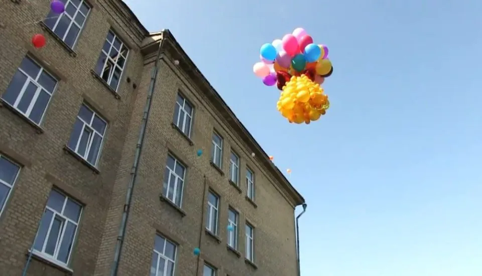 Лисичанський ліцей №4