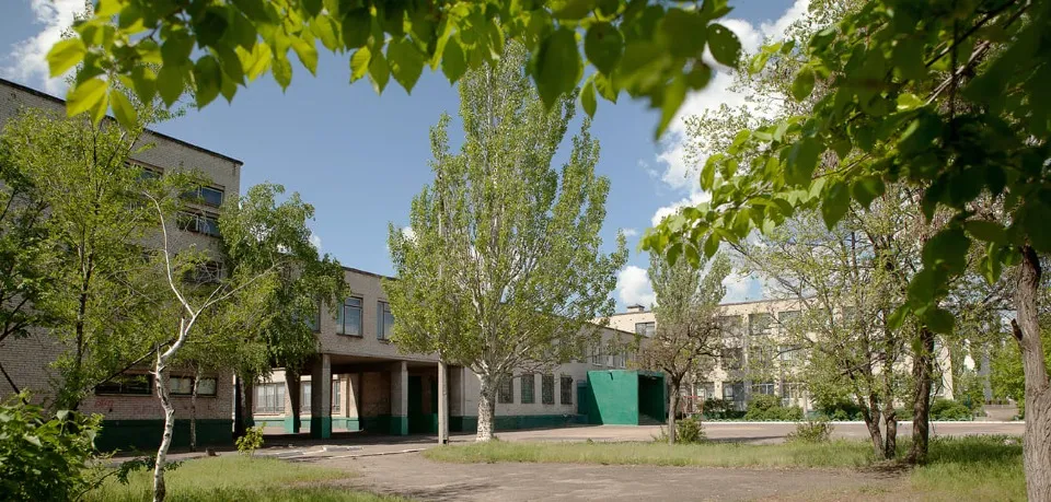 Гімназія №4 міста Сєвєродонецька