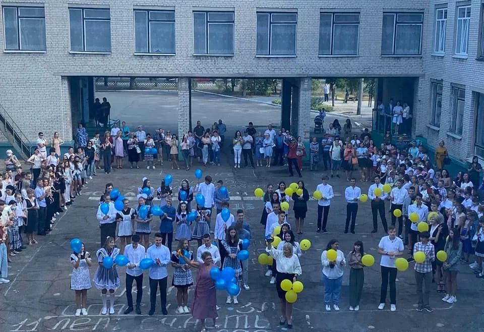 Гімназія №4 міста Сєвєродонецька