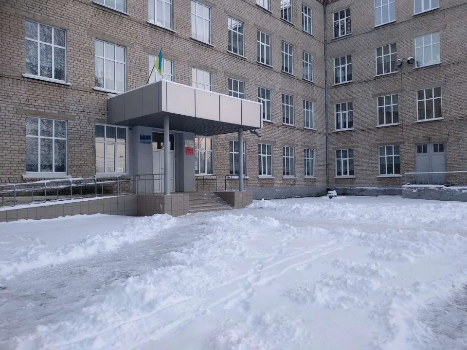 Гімназія №3 міста Рубіжного