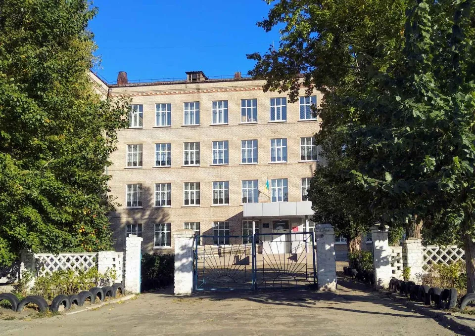 Гімназія №3 міста Рубіжного