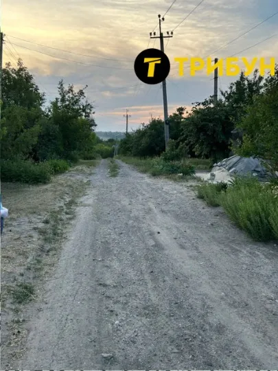 Лисичанськ