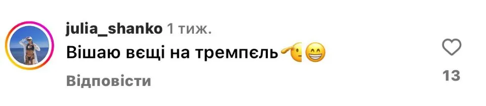 “Не здамся, не зупинюсь і не пробачу до останнього ковтка повітря”: що пишуть донеччани про рідний к