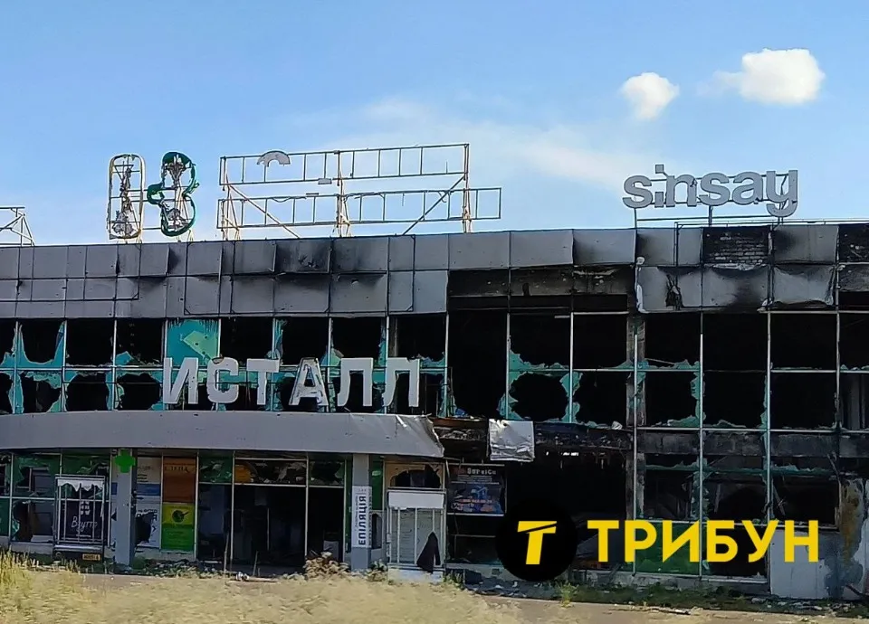 Кристал, Сєвєродонецьк