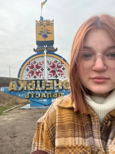 жанна на Донеччині