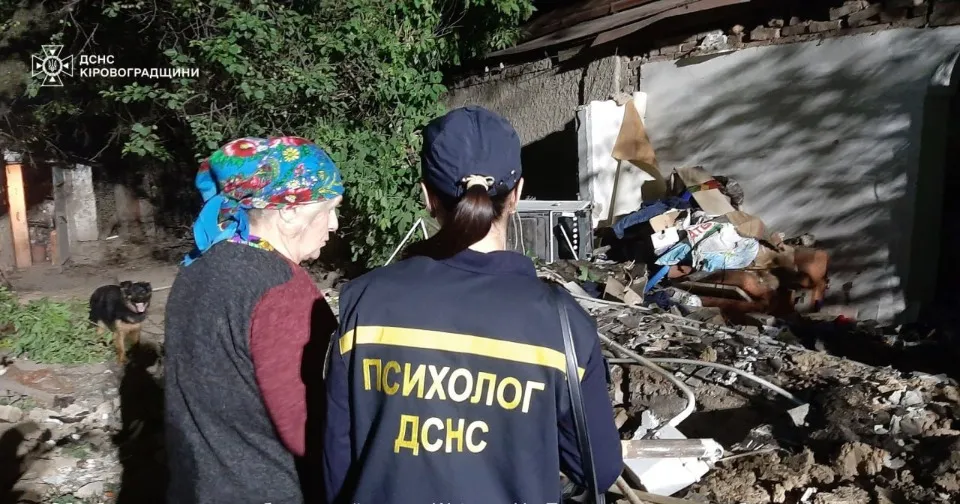 Скріншот