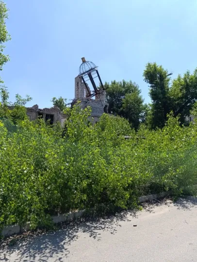 Рубіжне