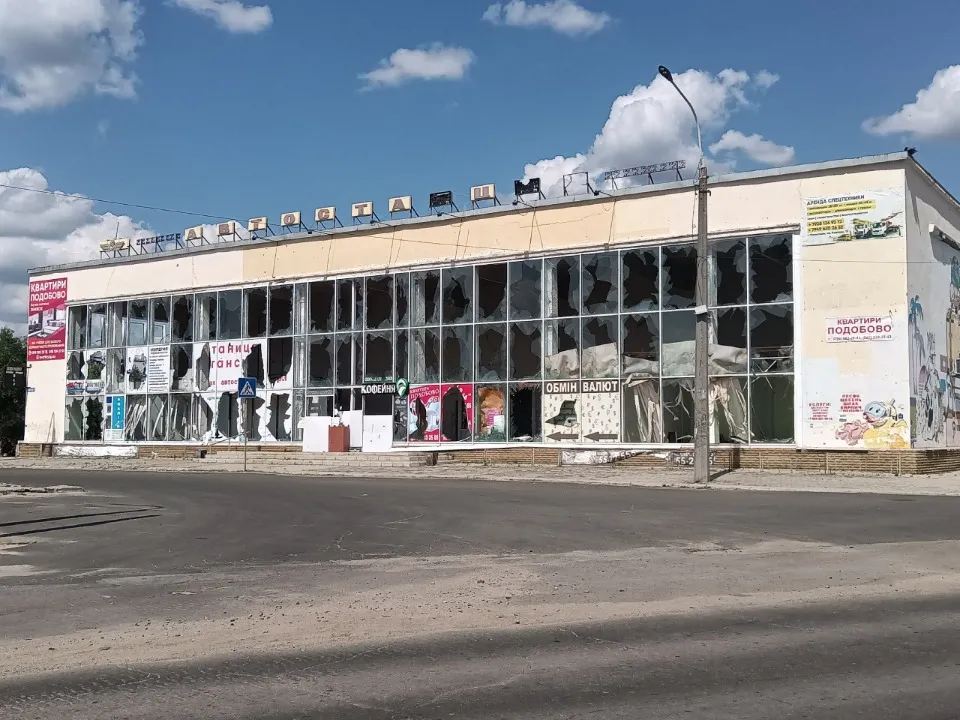 Сєвєродонецьк автостанція