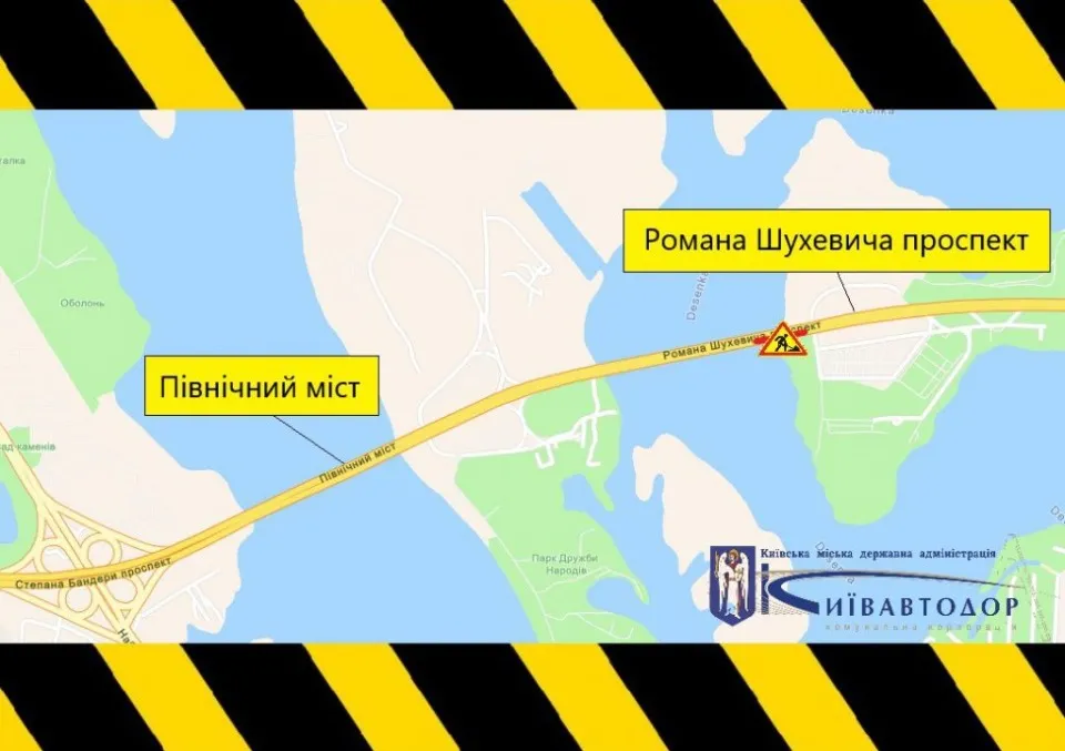 схема обмеження дорожнього руху на мосту Десенка в Києві