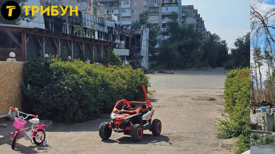 Сєвєродонецьк