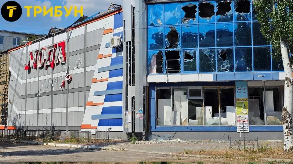 Сєвєродонецьк