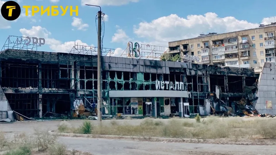 Сєвєродонецьк