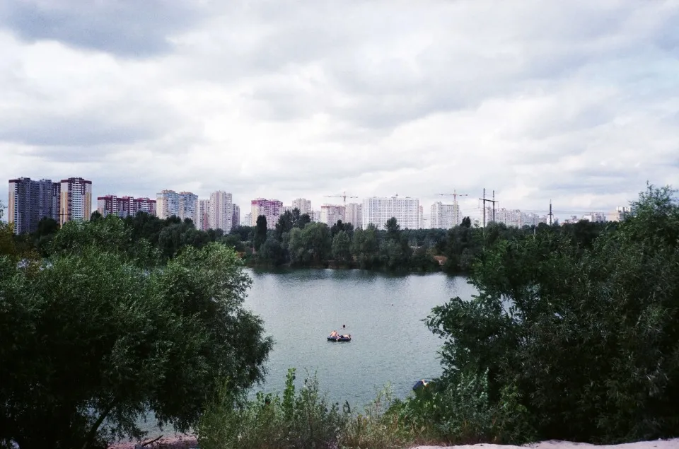 Фото: Євген Степанець