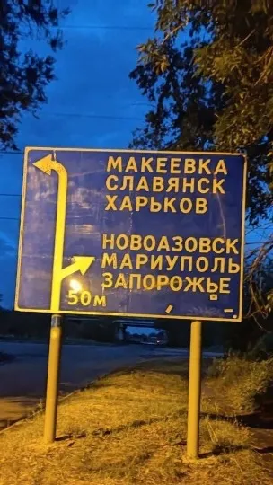 Скріншот
