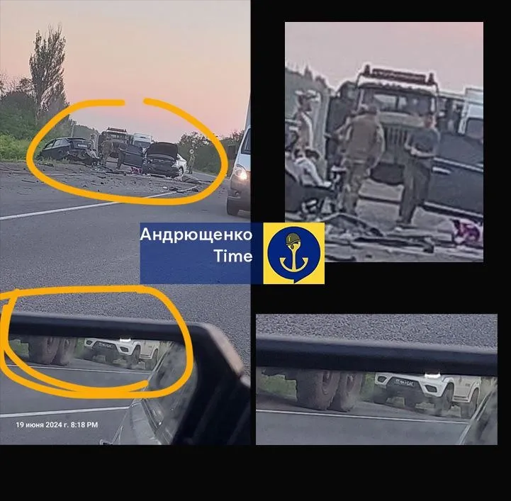 аварія в Мангуші