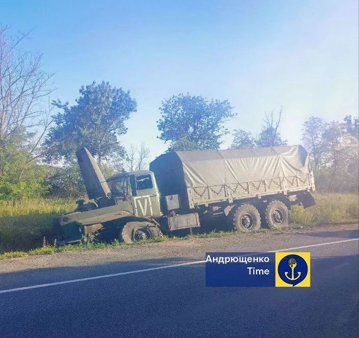 аварія в Мангуші