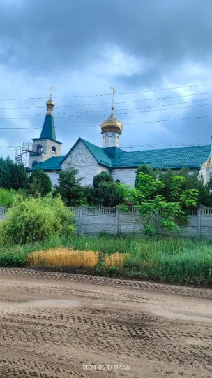 окупована Кремінна