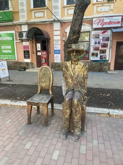 Старобільськ