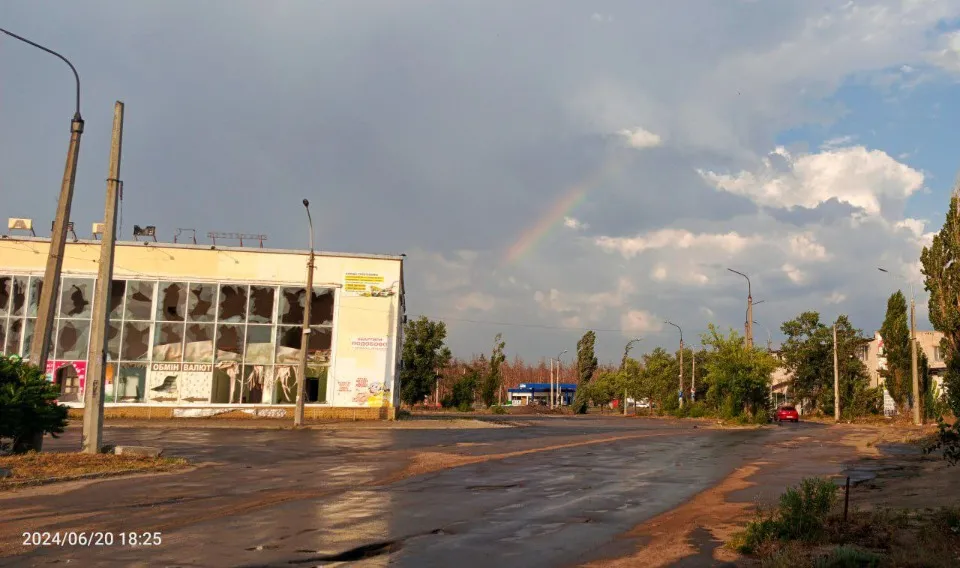 Сєвєродонецьк