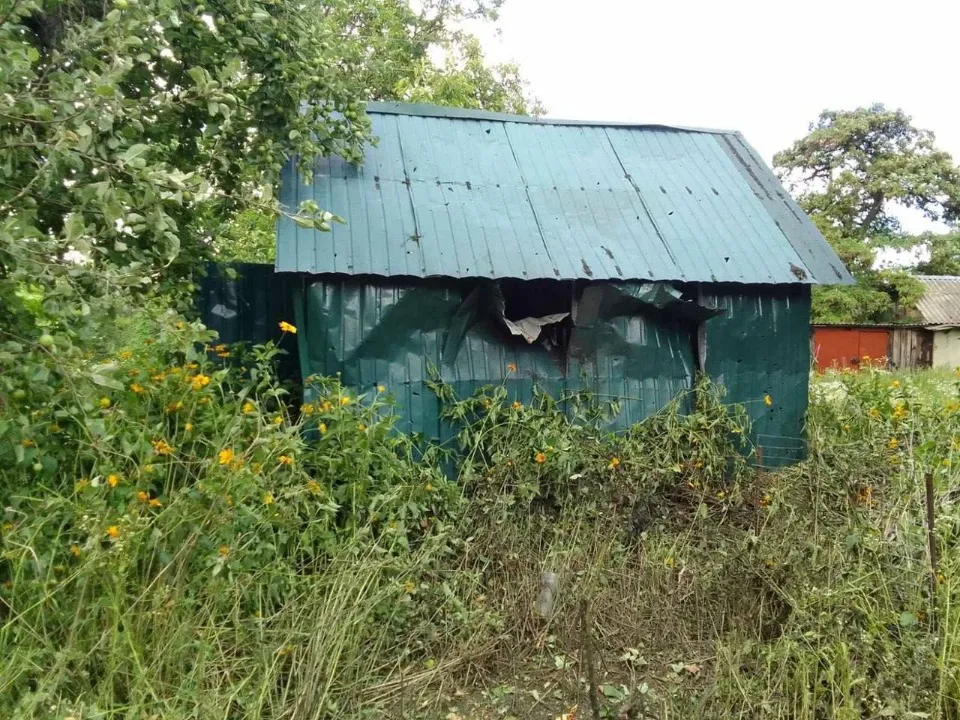 Харківщина