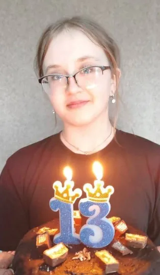 Катерина Миколаївна Бойко