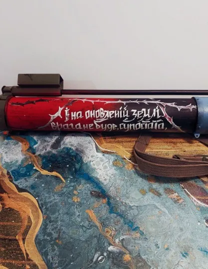 Дарина Родькіна