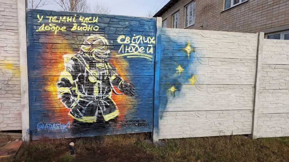 Дарина Родькіна