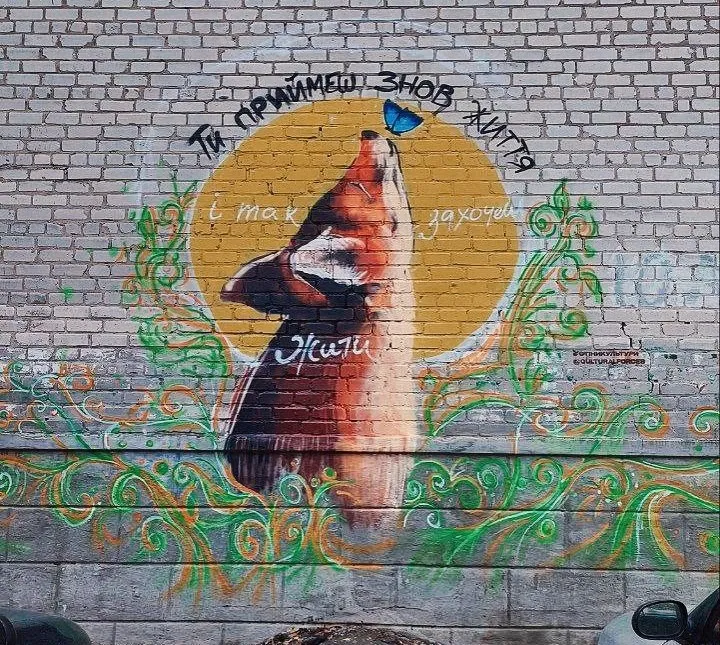 Дарина Родькіна