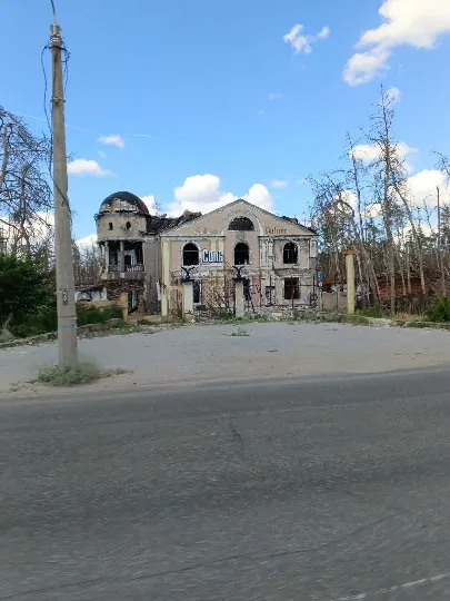 Сєвєродонецьк