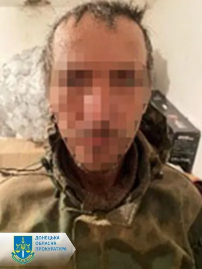 По 15 років ув’язнення отримали 3 учасників окупаційної армії, які воювали на Донеччині