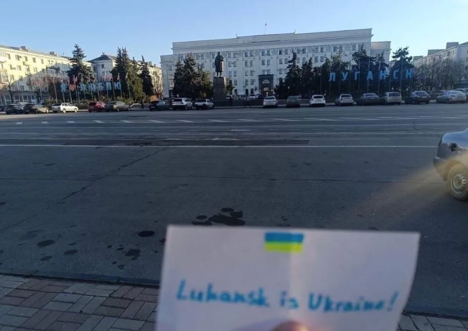 активісти руху Жовта стрічка