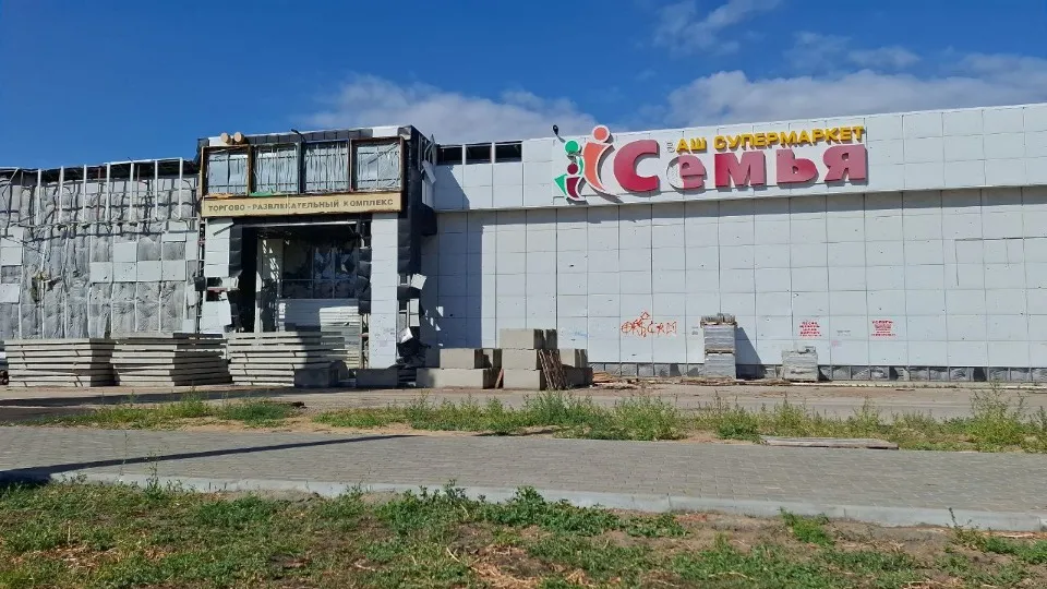 Сєвєродонецьк