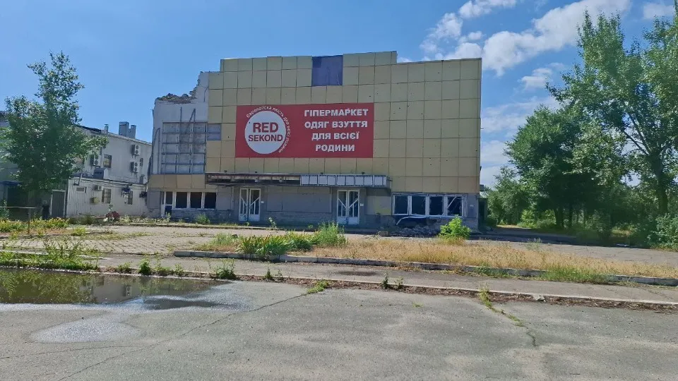 Сєвєродонецьк