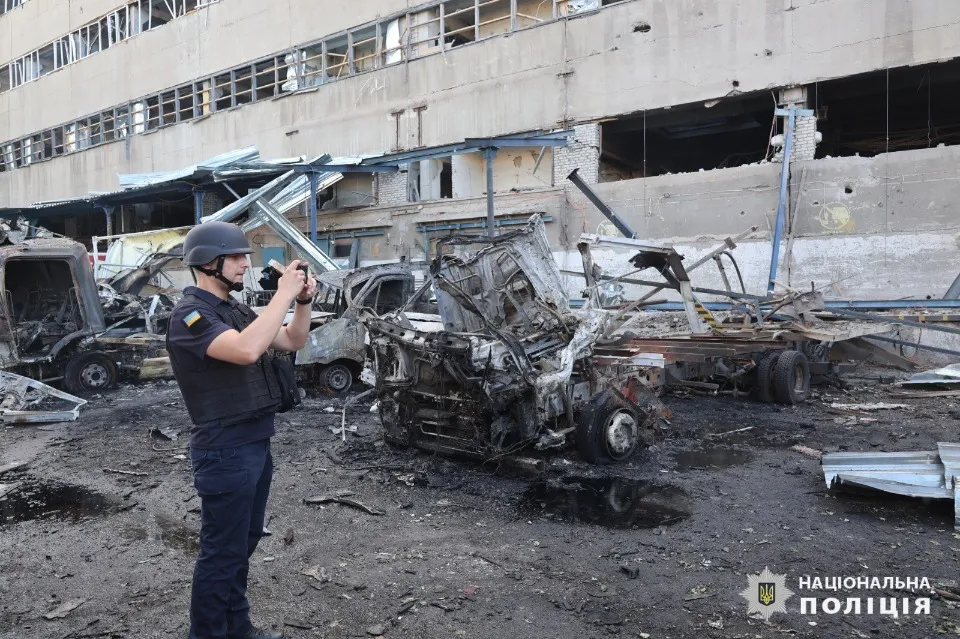 Харків, 30 червня