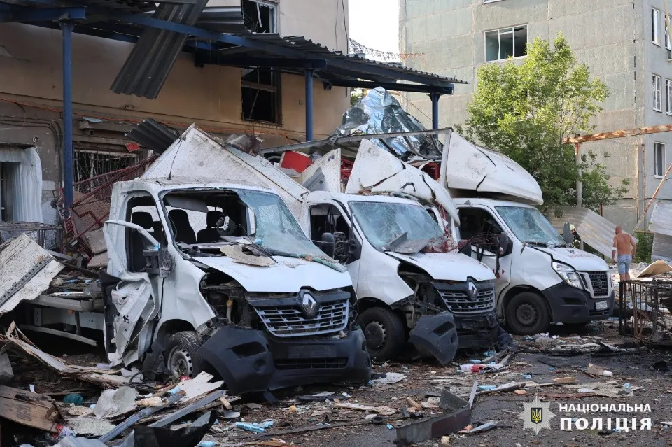 Харків, 30 червня