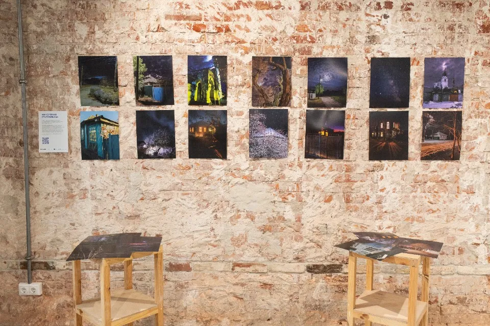 Фото з архіву фотографа