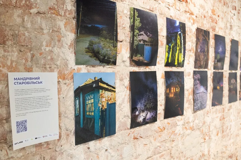 Фото з архіву фотографа